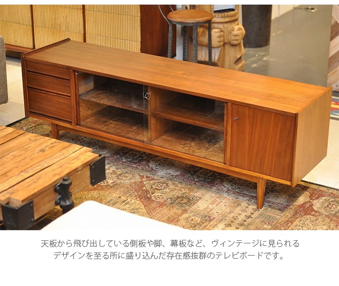 ACME Furniture アクメファニチャー TRESTLES テレビボード [5]