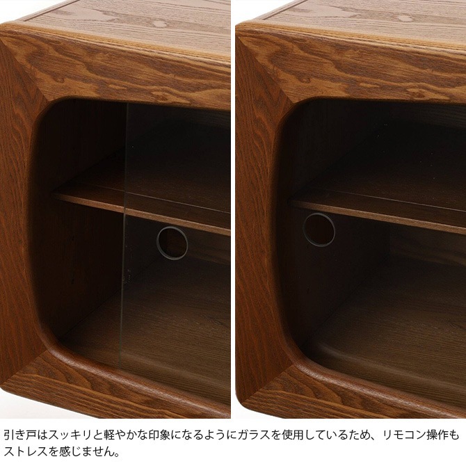 JOURNAL STANDARD FURNITURE ジャーナルスタンダードファニチャー AROS アロス テレビボード スモール [4]