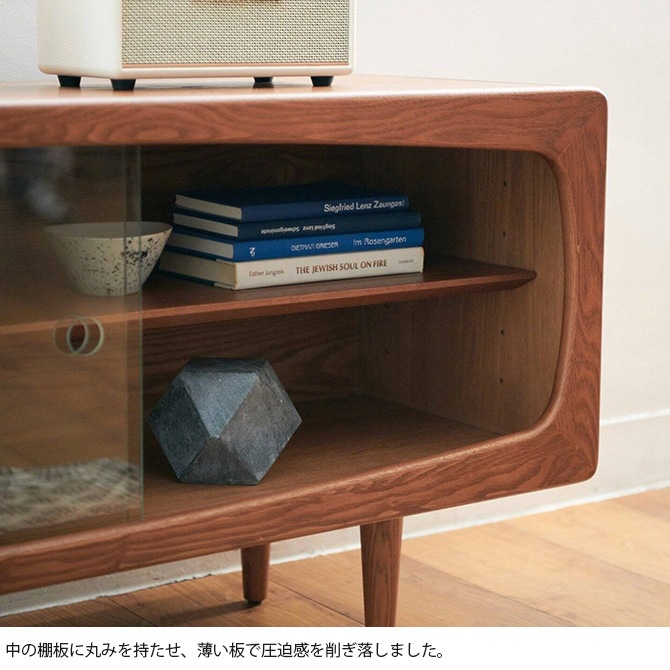 JOURNAL STANDARD FURNITURE ジャーナルスタンダードファニチャー AROS アロス テレビボード スモール [5]