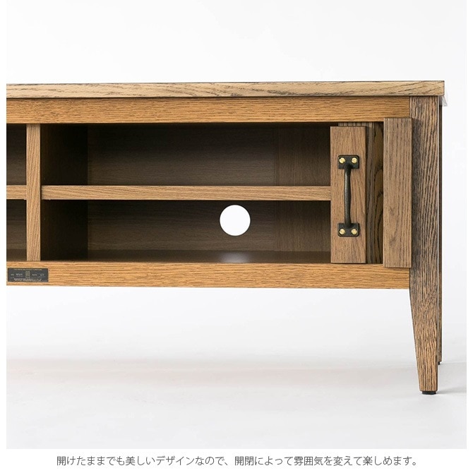 JOURNAL STANDARD FURNITURE ジャーナルスタンダードファニチャー CHRYSTIE クリスティ テレビボード Lサイズ TV BOARD [3]