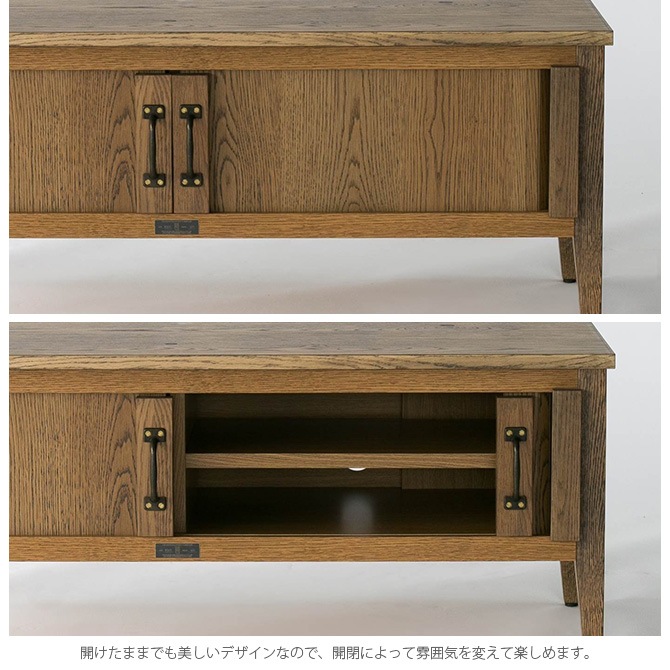 JOURNAL STANDARD FURNITURE ジャーナルスタンダードファニチャー CHRYSTIE クリスティ テレビボード Sサイズ TV BOARD [3]