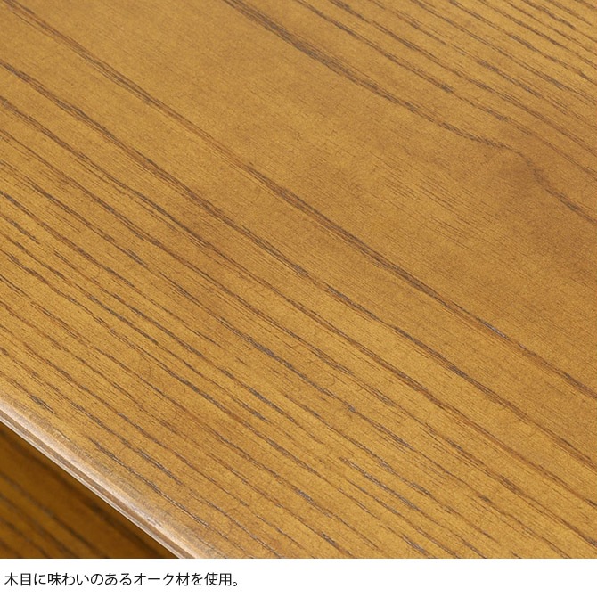JOURNAL STANDARD FURNITURE ジャーナルスタンダードファニチャー MADEIRA マデイラ オープンシェルフ [2]