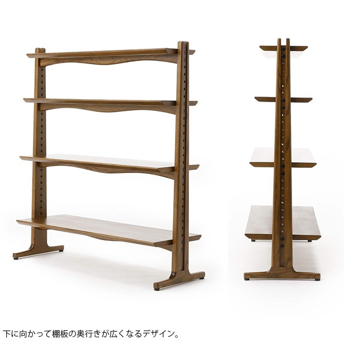 JOURNAL STANDARD FURNITURE ジャーナルスタンダードファニチャー MADEIRA マデイラ オープンシェルフ [4]