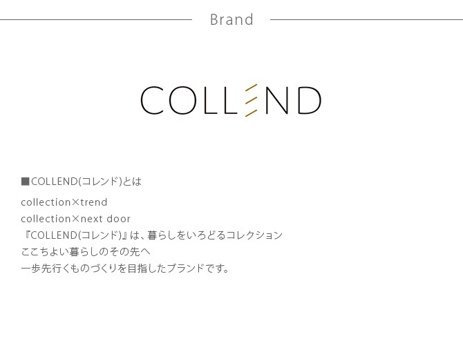 COLLEND コレンド アイアンレッグラック 3段 [4]