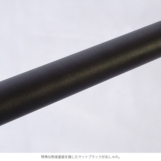 突っ張りパワフルポール マットブラック 小 75-120cm [4]