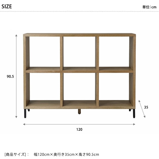 ADRS アドレス Alex shelf Msize ナチュラル [5]