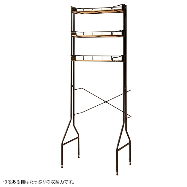 BY CAGE ビーワイケージ LAUNDRY RACK [2]