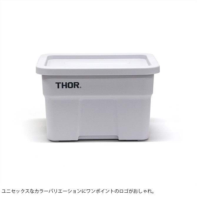 THOR ソー LARGE TOTES WITH LID 22L [3]