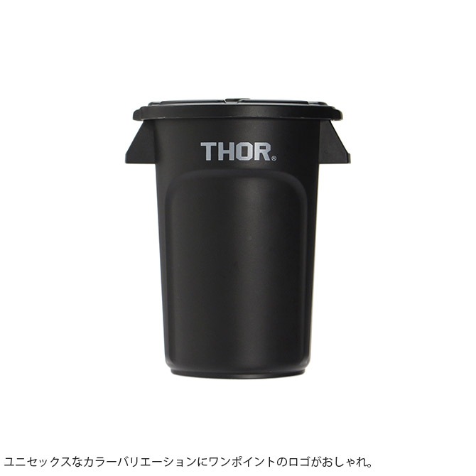 THOR ソー ROUND CONTAINER MINI [2]