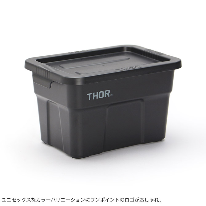 THOR ソー MINI TOTE WITH LID [2]