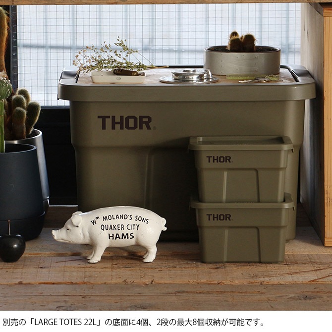 THOR ソー MINI TOTE WITH LID [3]