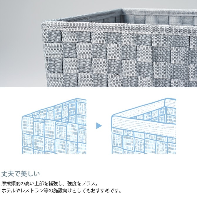 kleane zero キレーネ・ゼロ 抗菌PPバンド素材の客室用 浴衣置き [4]