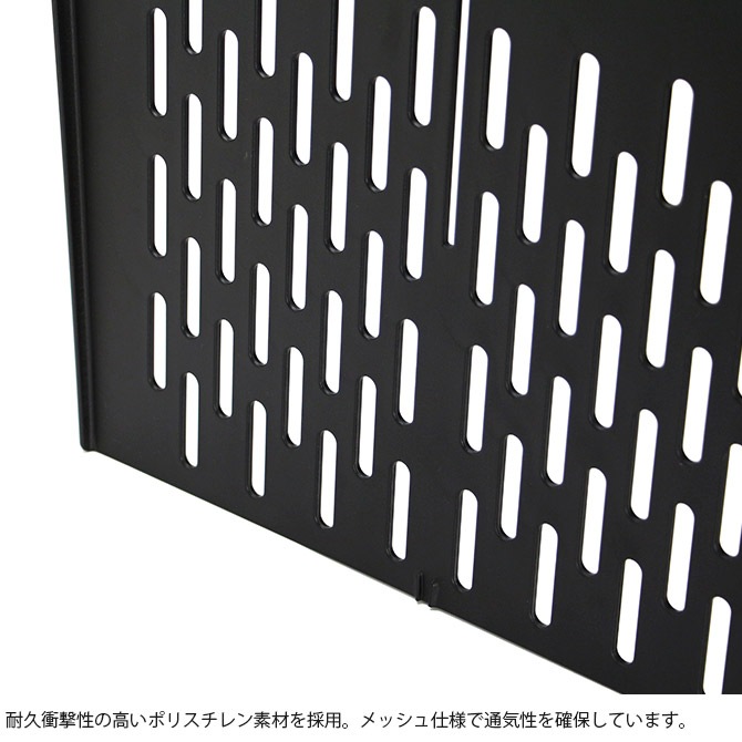 THOR ソー PARTITION BOARD 75L Short 【収納別売】 [2]