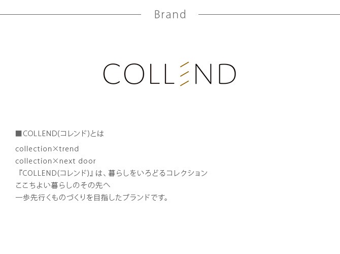 COLLEND コレンド 傘立て スクエア [5]