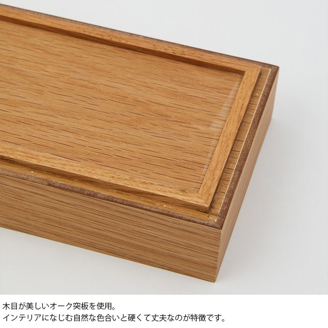 Horn Please ホーン プリーズ OAK WOOD パーテーション ケーブルBOX [2]