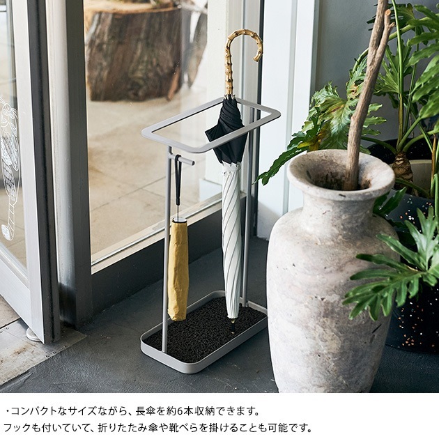 SIEVE シーヴ antenna umbrella stand [2]