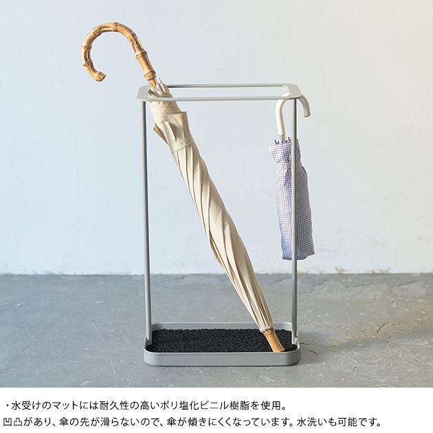 SIEVE シーヴ antenna umbrella stand [3]