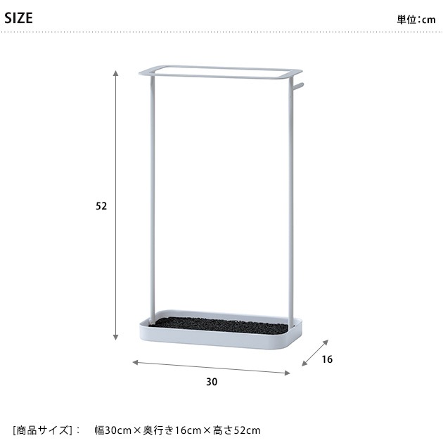 SIEVE シーヴ antenna umbrella stand [5]