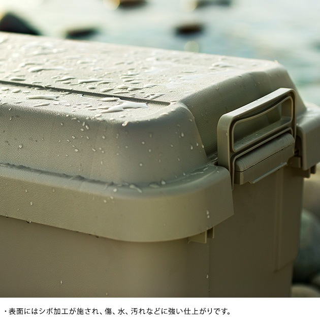 トランクカーゴ 50L [3]