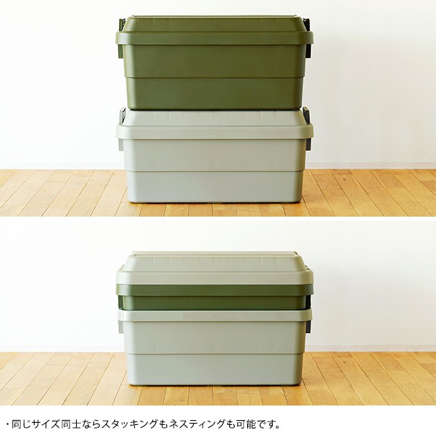 トランクカーゴ 50L [5]