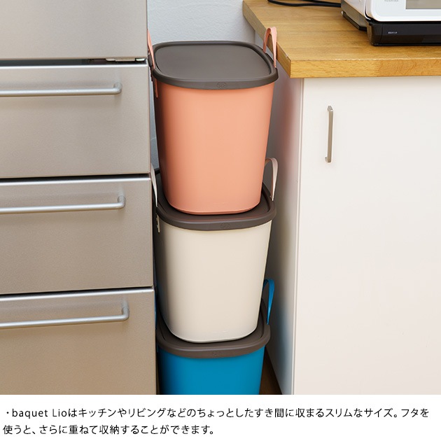 stacksto スタックストー onbaquet Lio [2]