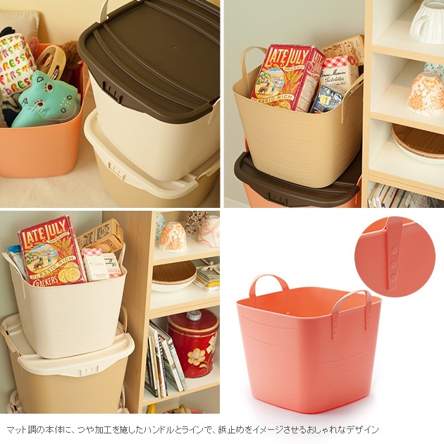 stacksto スタックストー バケット L BAQUET 40L [2]