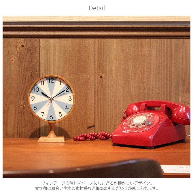 ACME Furniture アクメファニチャー UTILITY CLOCK [2]