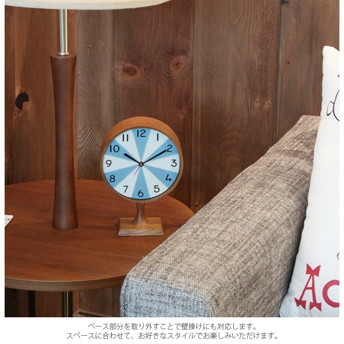 ACME Furniture アクメファニチャー UTILITY CLOCK [3]