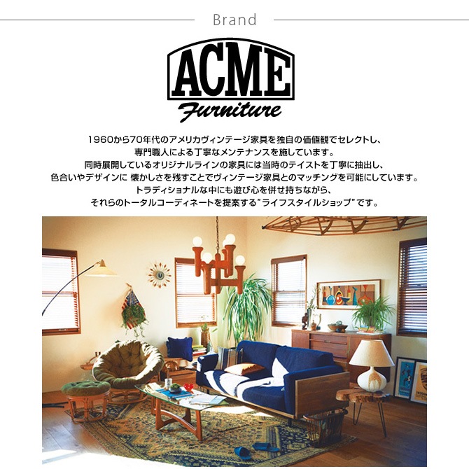 ACME Furniture アクメファニチャー UTILITY CLOCK [4]