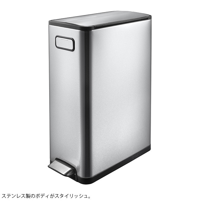 EKO JAPAN イーケーオージャパン エコフライ ステップビン 45L [2]