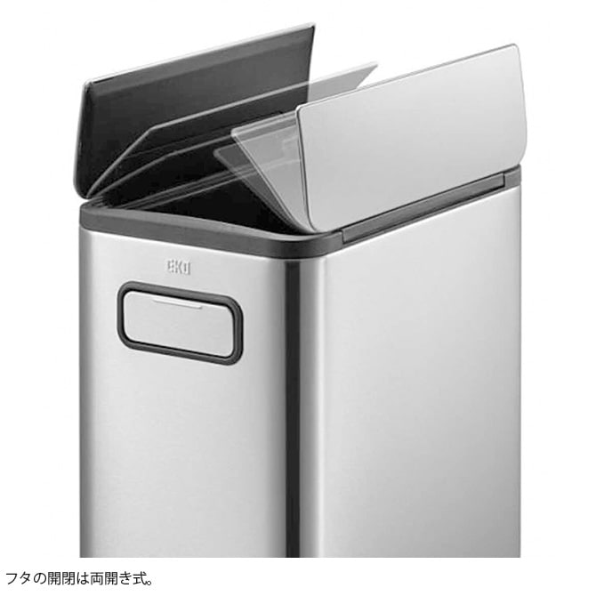 EKO JAPAN イーケーオージャパン エコフライ ステップビン 45L [3]