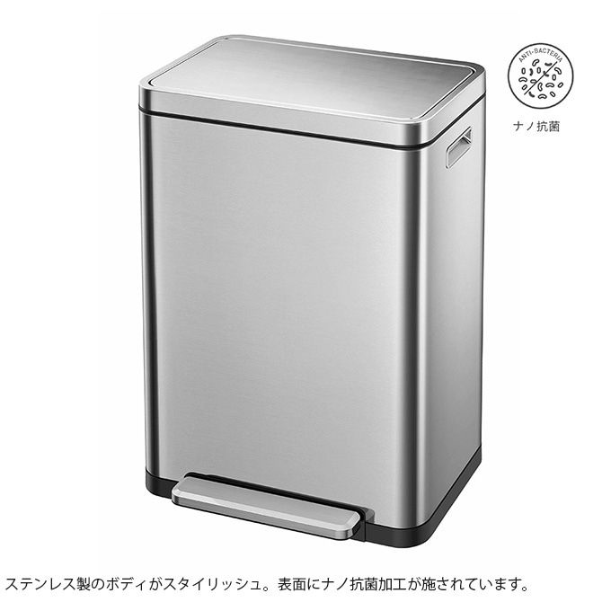 EKO JAPAN イーケーオージャパン Xキューブ ステップビン 45L [2]