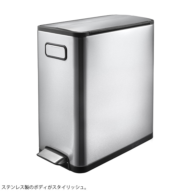 EKO JAPAN イーケーオージャパン エコフライ ステップビン 20L [2]