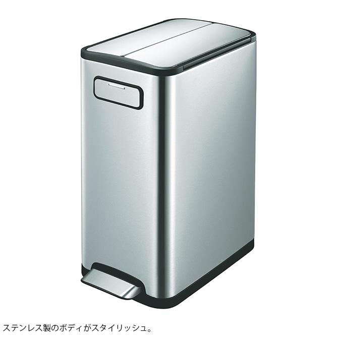 EKO JAPAN イーケーオージャパン エコフライ ステップビン 30L [2]