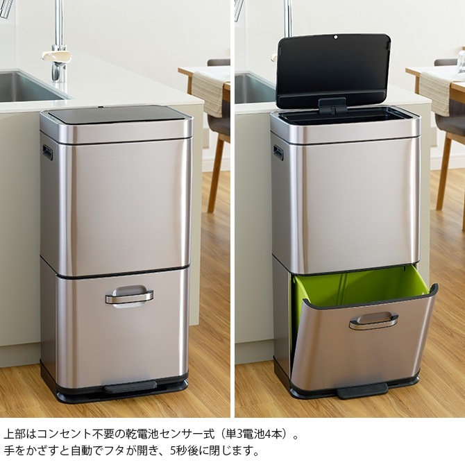 EKO JAPAN イーケーオージャパン ヒマラヤ センサービン 35L+25L [3]