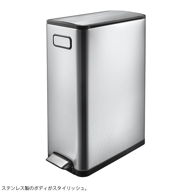 EKO JAPAN イーケーオージャパン エコフライ ステップビン 20L＋20L [2]