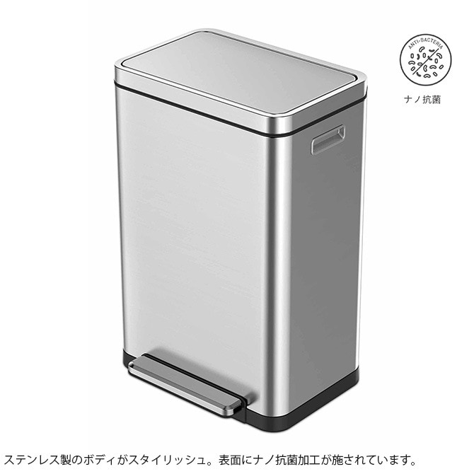 EKO JAPAN イーケーオージャパン Xキューブ ステップビン 30L [2]