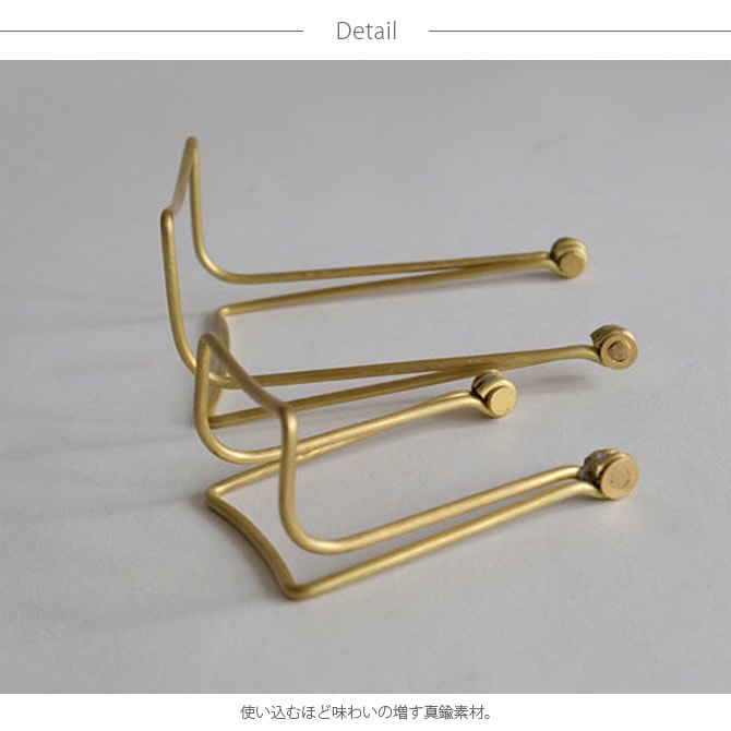 Horn Please ホーン プリーズ BRASS フォールディング ツールスタンド ファイン S [2]