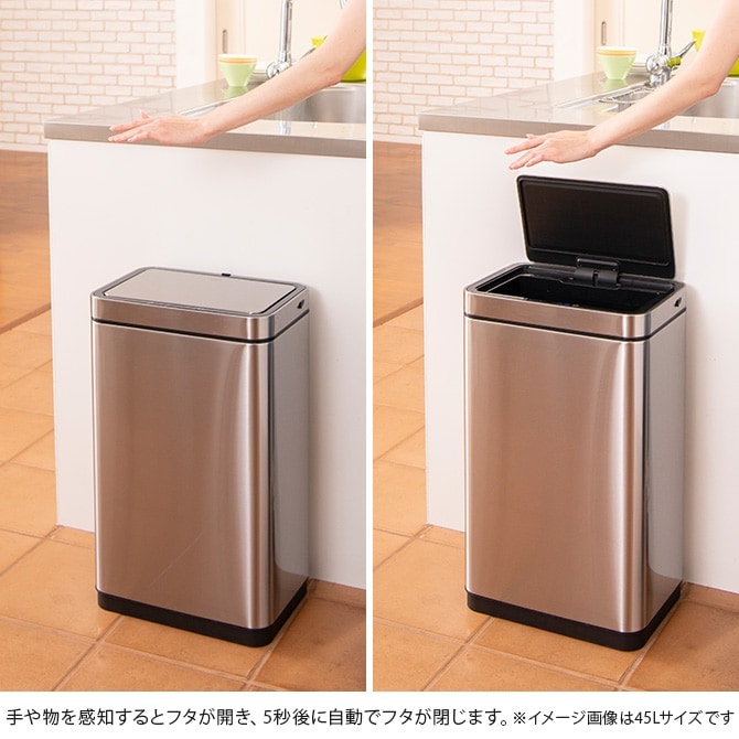 EKO JAPAN イーケーオージャパン デラックスミラージュ センサービン 30L [3]