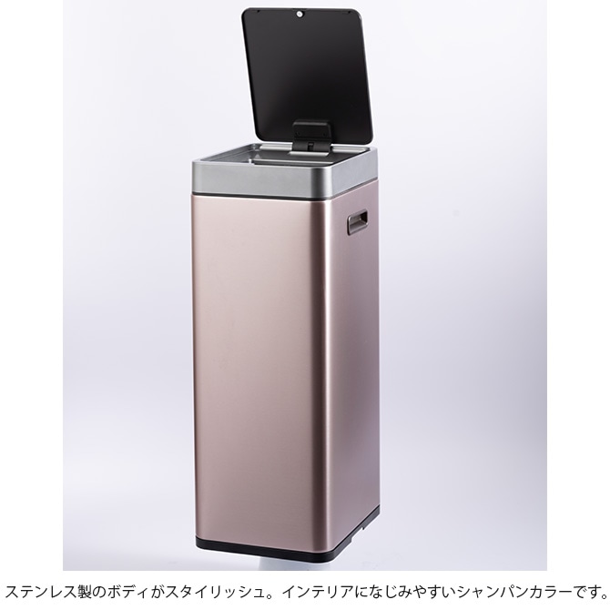 EKO JAPAN イーケーオージャパン ミラージュスリム センサービン 30L [2]