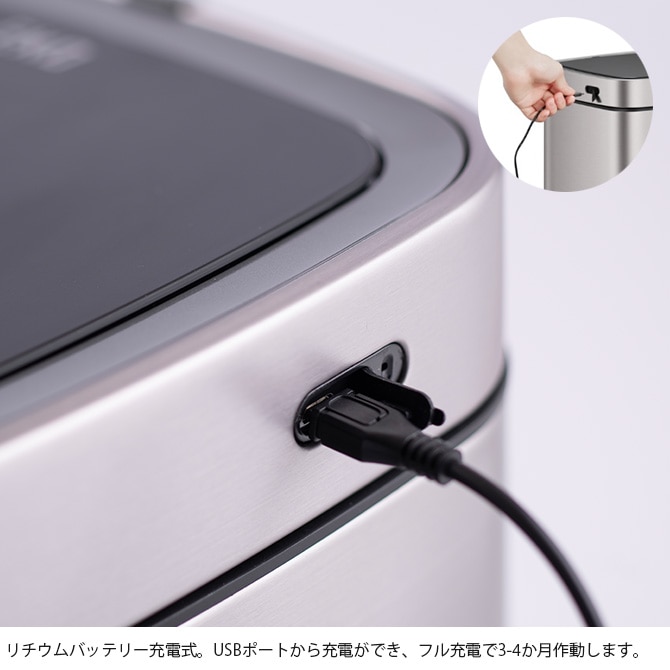 EKO JAPAN イーケーオージャパン エコスマートX センサービン 12L [4]