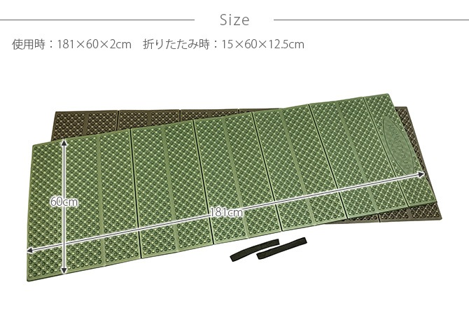 SLOWER スロウワー Traum トラウム ランナーマット [4]