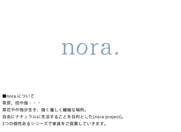 nora. ノラ mam マム 補修用クレヨン [2]