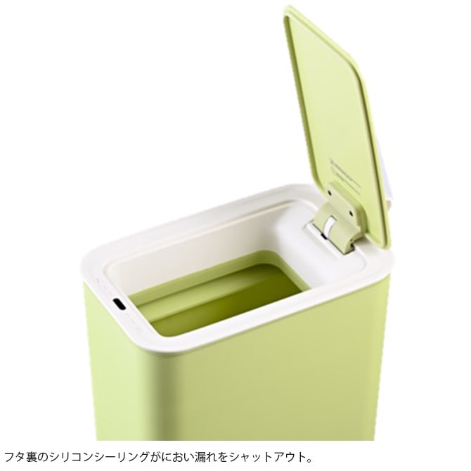 EKO JAPAN イーケーオージャパン モランディ スマート プラスチックセンサービン 8L [3]