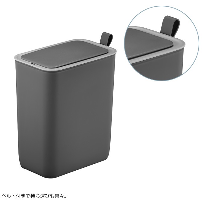 EKO JAPAN イーケーオージャパン モランディ スマート プラスチックセンサービン 8L [4]