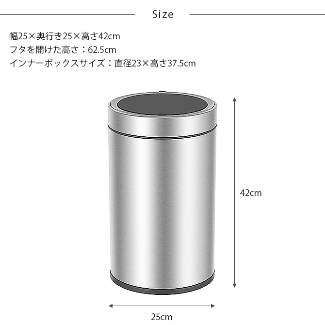 EKO JAPAN イーケーオージャパン ドコX センサービン 12L [5]