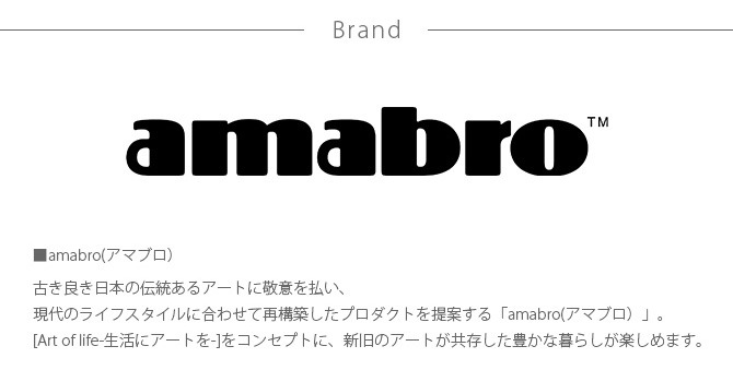 amabro アマブロ カクタス グラスオーナメント L [5]