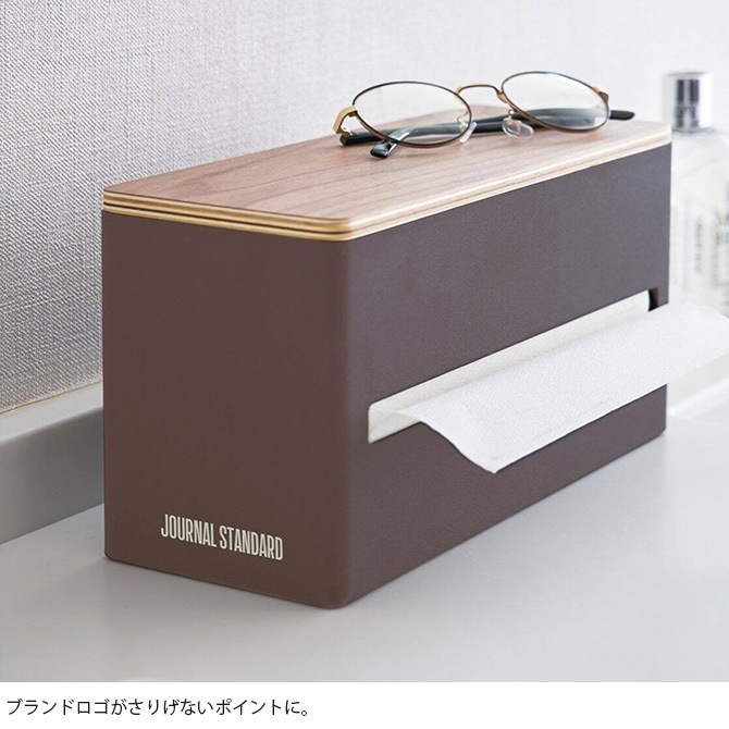 JOURNAL STANDARD FURNITURE ジャーナルスタンダードファニチャー 【TOWER / タワー×JSF】両面ティッシュケース [4]