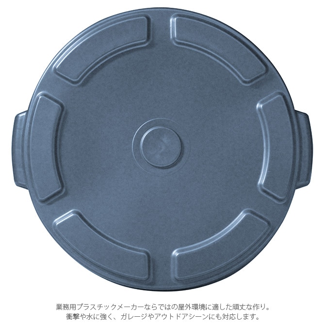 THOR ソー ROUND LID FOR 12L 【本体別売】 [3]