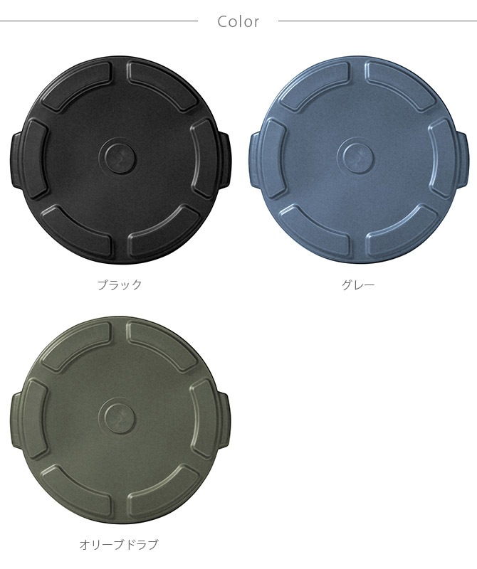 THOR ソー ROUND LID FOR 12L 【本体別売】 [5]